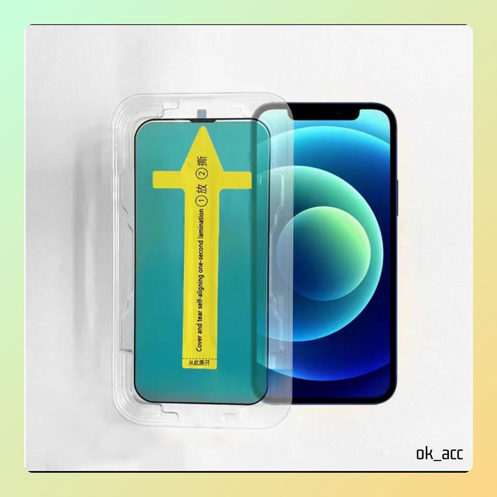 Tempered Glass TG Super FIT layar HIGH Quality For Iphone 12 13 14 Pro Max Plus 14+ SF