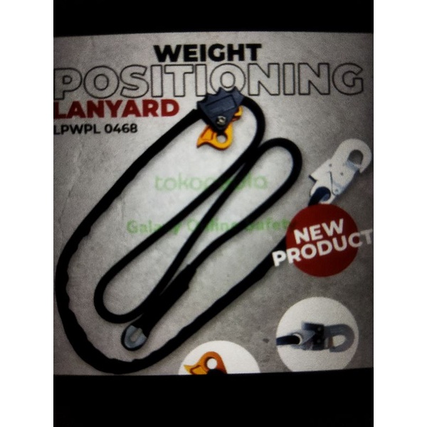 

weight positioning lanyard leopard LPWPL 0468