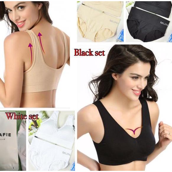MUNAFIE BRA SET