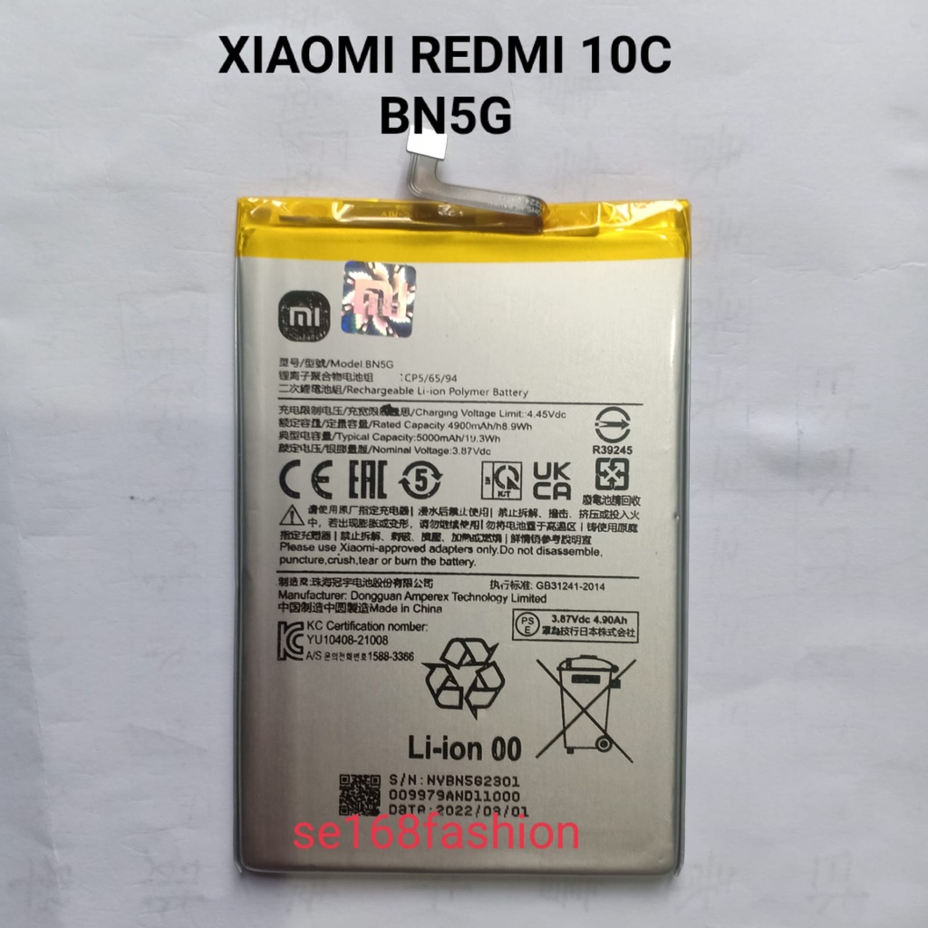 Baterai Xiaomi Redmi 10C BN5G Batre Battery Batere