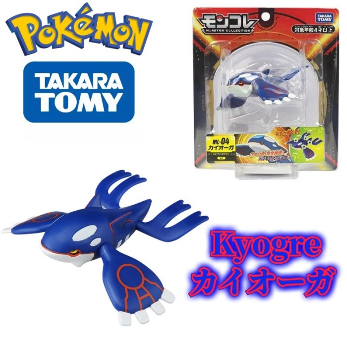 Takara Tomy Moncolle Pokemon ML-04 KYOGRE Action Figure