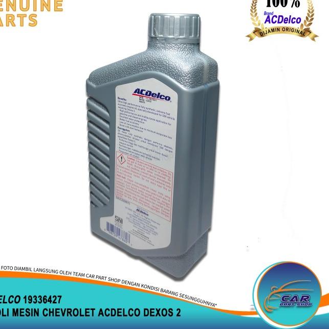 OIL OLI MESIN CHEVROLET ACDELCO AC DELCO DEXOS 2