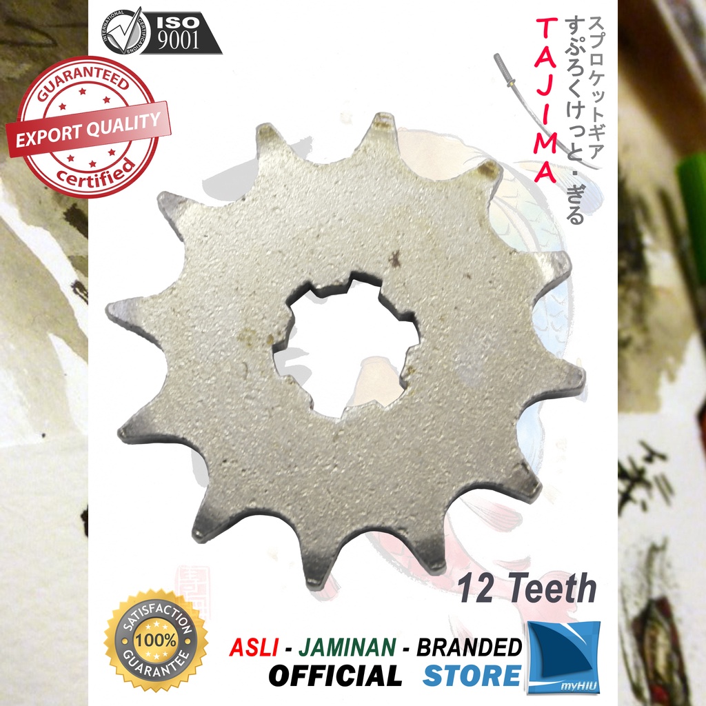 Gigi Tarik 12T ~ 17T HONDA Verza Gir Depan - Front Sprocket Gear TAJIMA