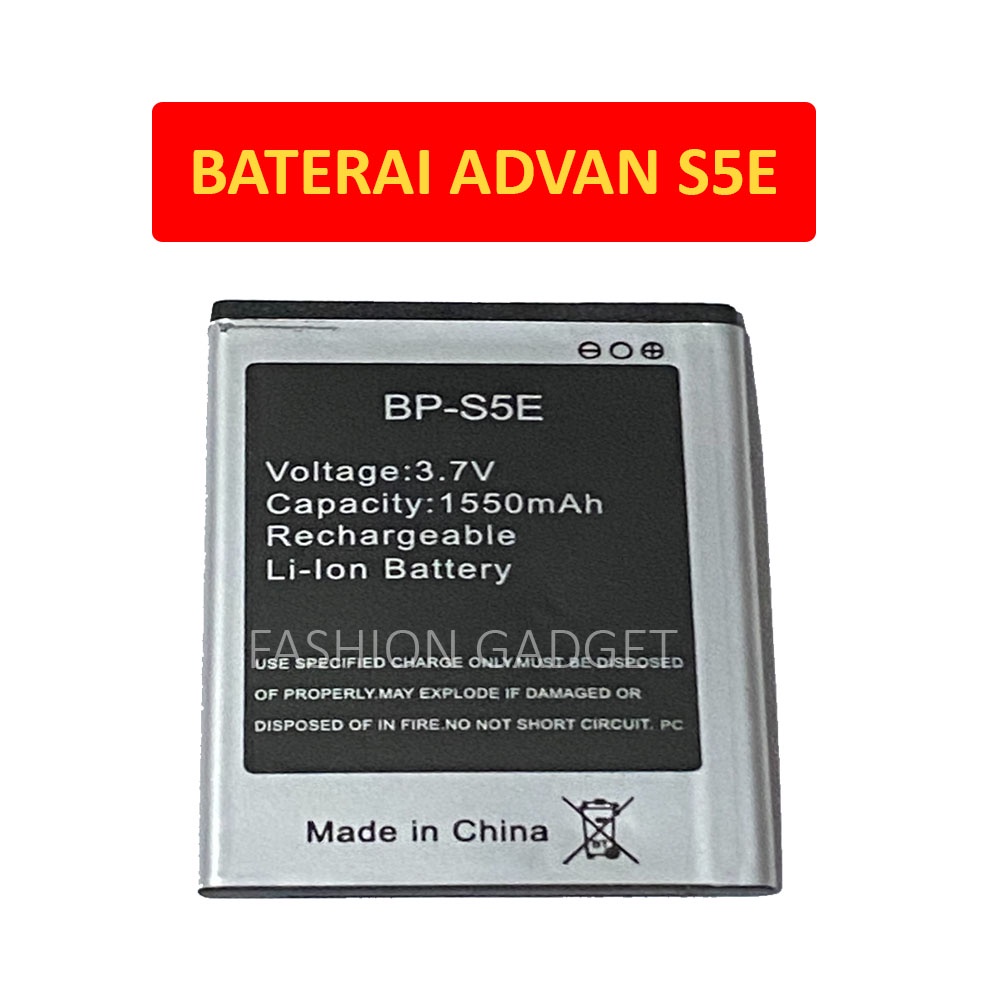 Baterai Advan BP S5E 1500 mAh Advan S5E Battery Batu Batterai Advan BP - S5E Batrei Batere Batre Untuk Hp Advan BPS5E