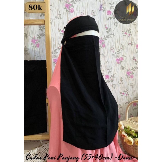 Cadar Bandul Bandana dan Poni ukuran Panjang 55×40cm Ori Saudi