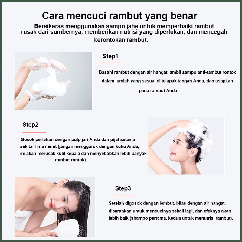 Sampo jahe Shampo penumbuh rambut Shampo anti rambut rontok 300ML Ketombe Merangsang pertumbuhan rambut Mencegah kebotakan Garis rambut Rambut rontok Bahan herbal jahe