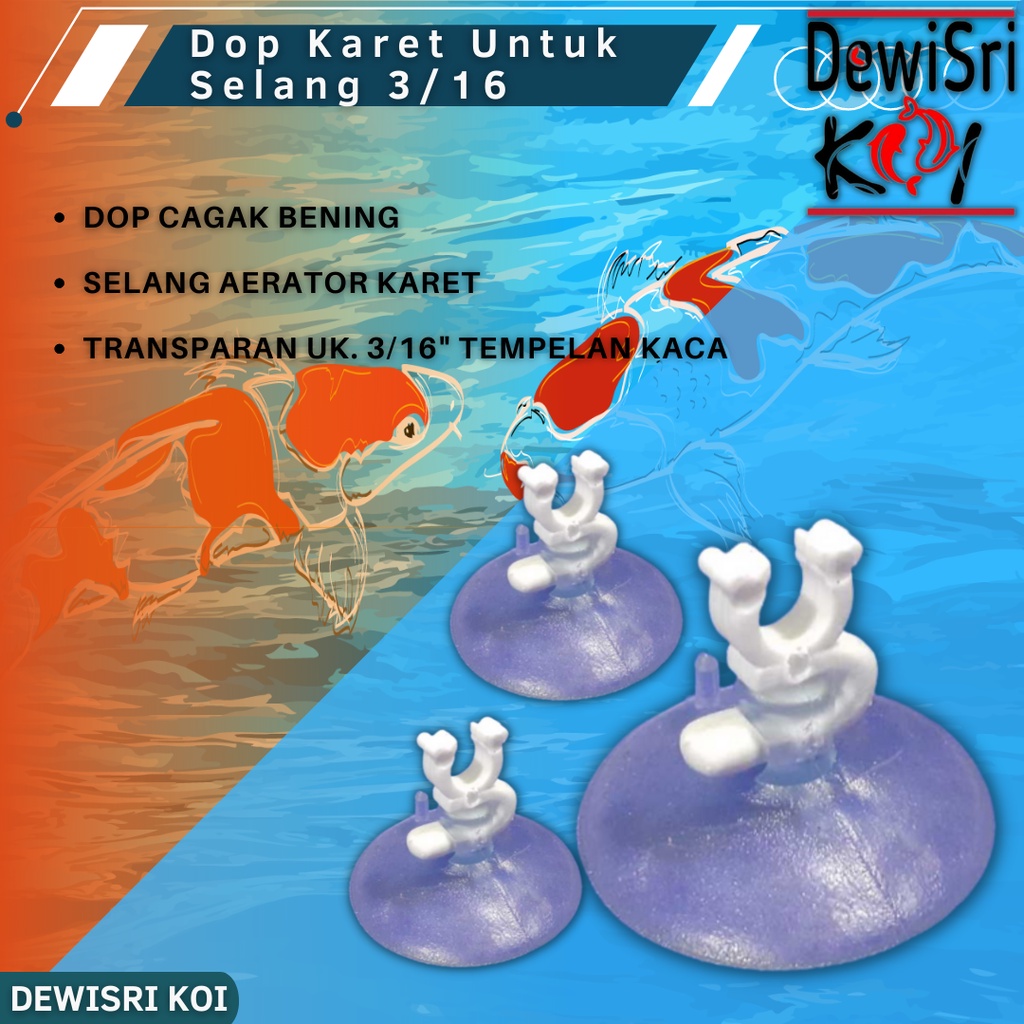 Media Dop Karet Untuk Selang 3/16 Media FIlter Kolam Ikan Aquarium