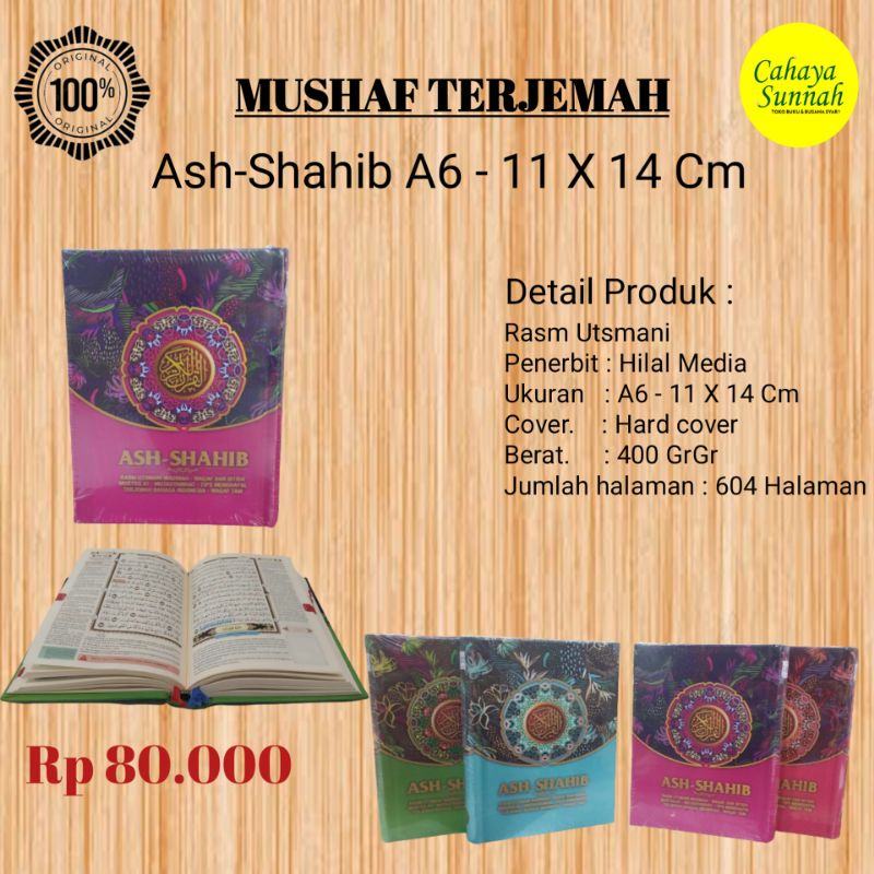 Mushaf Al Qur'an Ash Shahib A6 | Al quran ash shahib