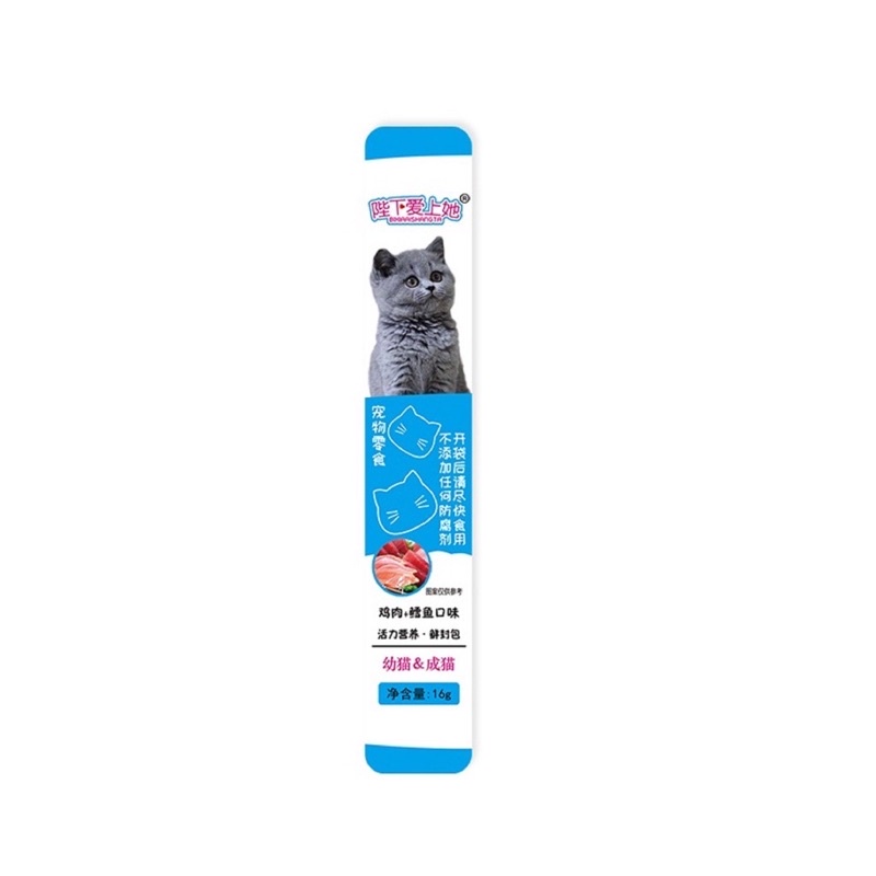 SNACK KUCING LENGKAP VARIANT INSTANT COD MEDAN TERMURAH Cemilan Kucing Food Cat Meo Creamy Treats 15gr Sehat Bergizi Meow Meong CAT STRIP Snack Hewan Peliharaan Treat