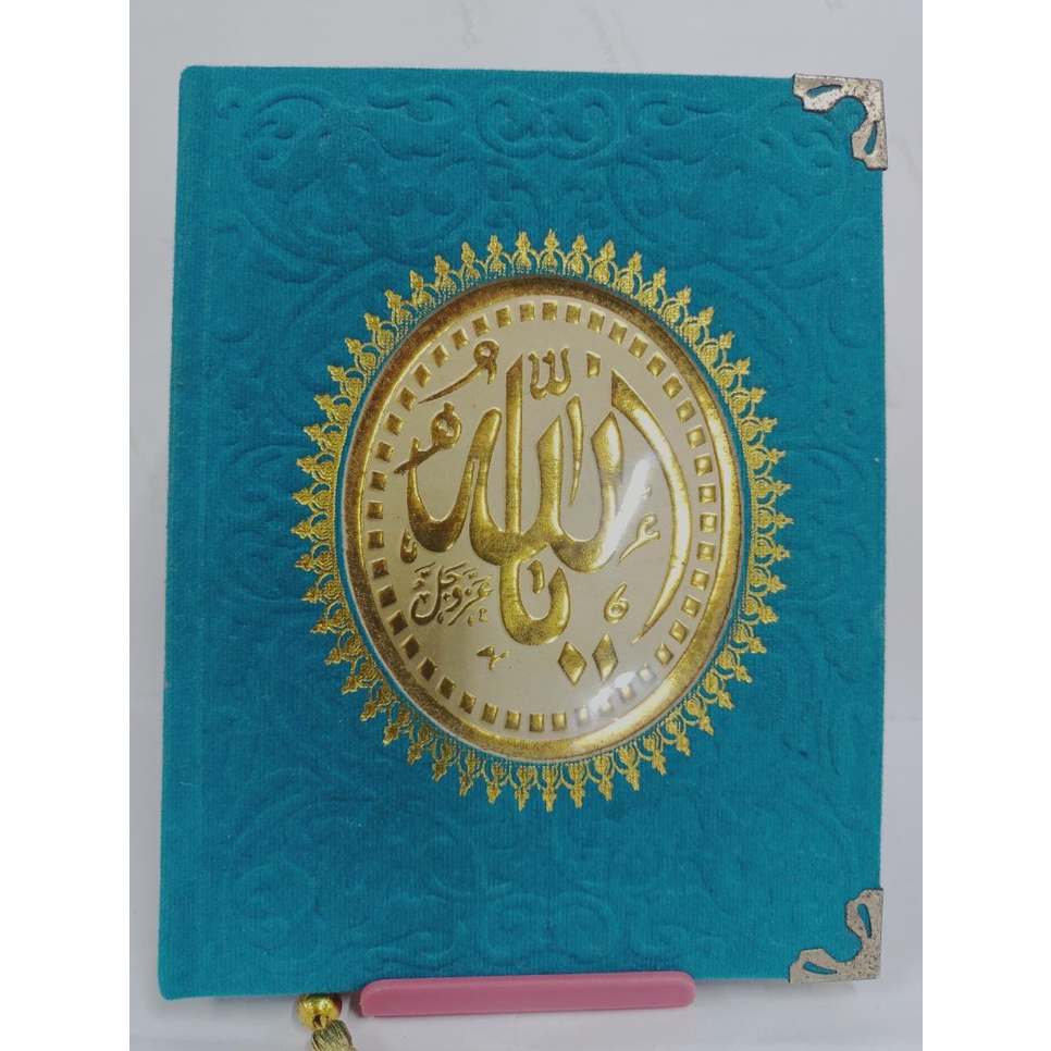 Buku Yasin Dan Tahlil-Buku Yasin Harcover-Buku Yasin 40 hari-Buku Yasin Dan Tahlil Bahasa Arab Latin