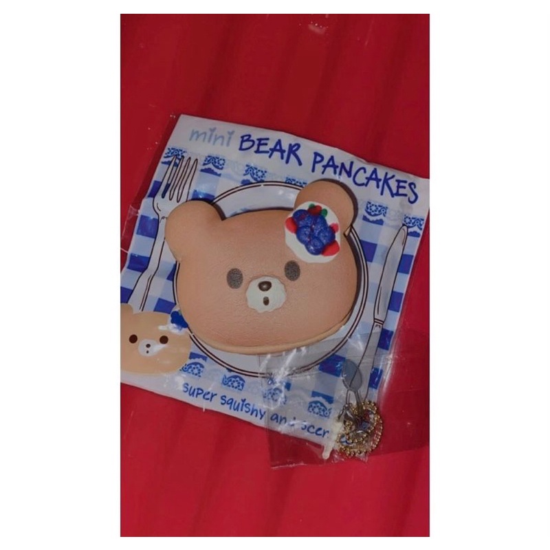 Punimaru Mini Bear Pancake {Blueberry 🫐}