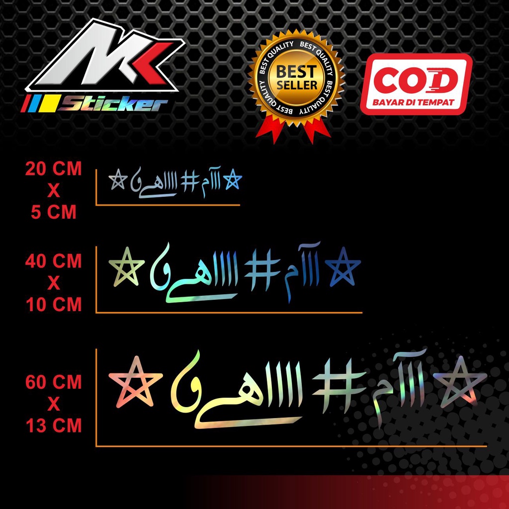 STIKER RAJAH SULAIMAN STIKER MOBIL/STIKER KACA DEPAN/BELAKANG MOBIL STIKER MOTOR