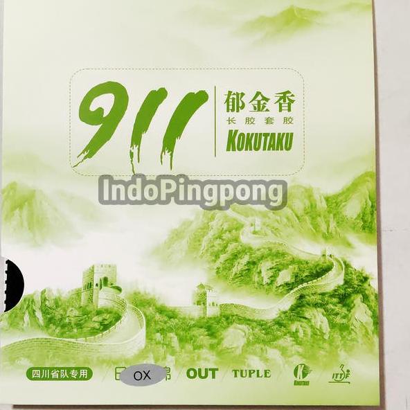 Tuttle 911 OX Kokutaku Tuple ~ Long Pips Karet Bintik Bertahan Panjang - Hitam