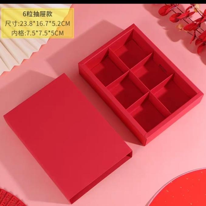 

TERBARU KOTAK SOUVENIR IMLEK MERAH PINK SEKAT ISI 6 BOX TARIK MOONCAKE DISCOUNT