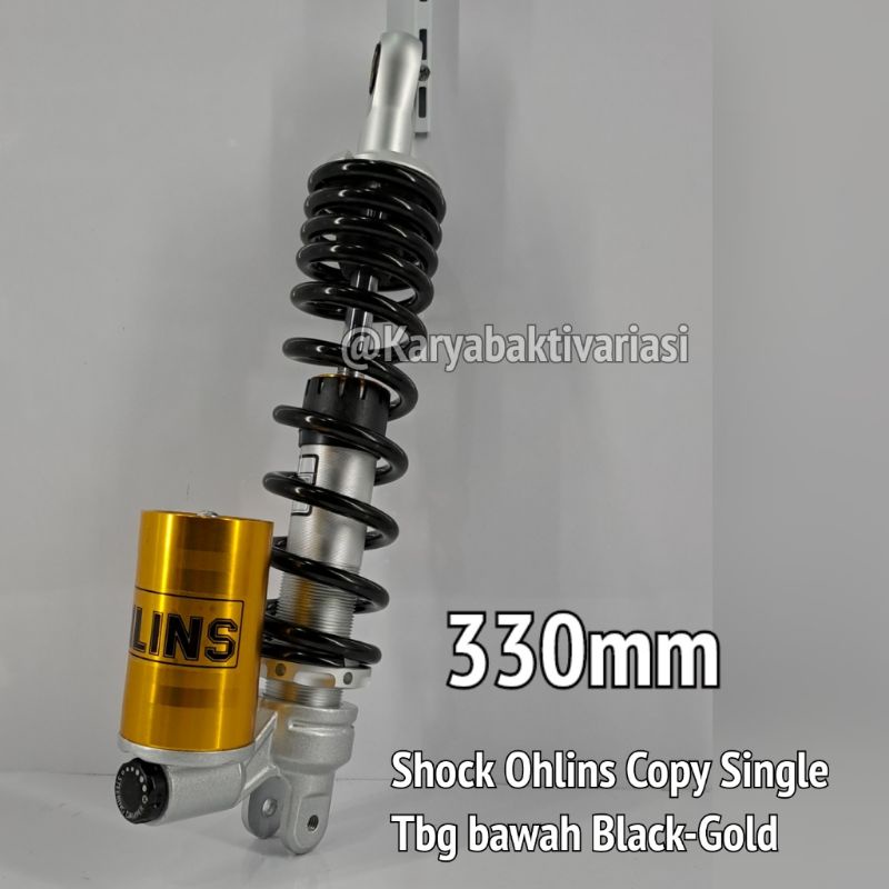 SHOCK OHLIN COPY MATIC SINGLE 330MM