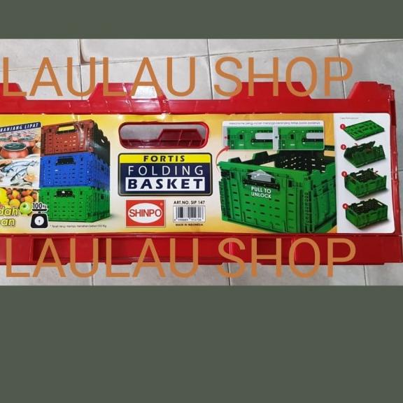 

BOX CONTAINER SHINPO 147 BISA DILIPAT / KERANJANG INDUSTRI SERBAGUNA