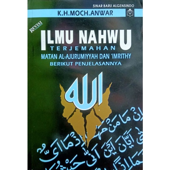 ILMU NAHWU Terjemahan Berikut penjelasannya