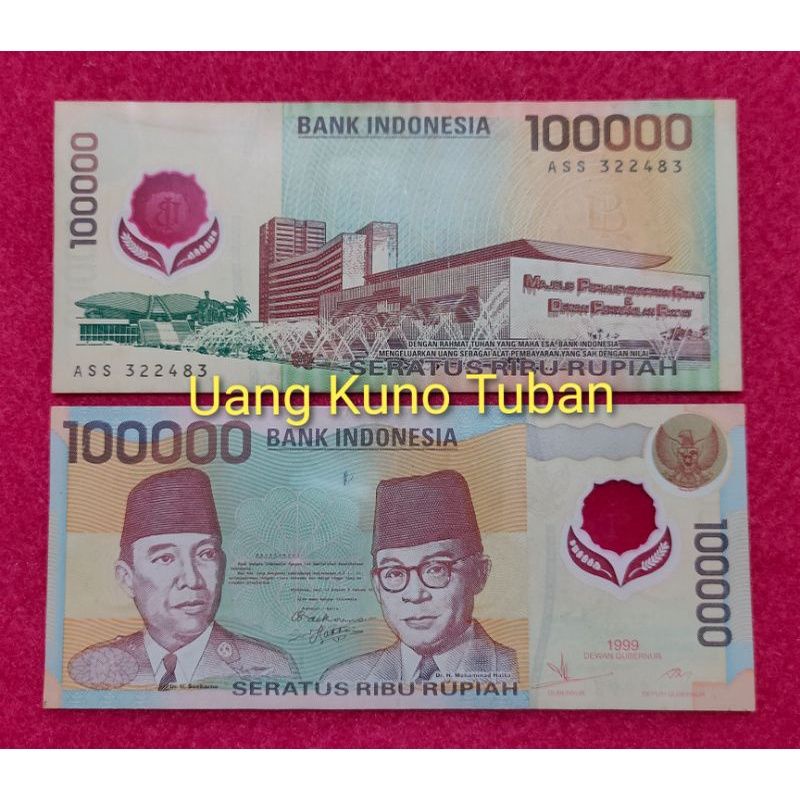 Uang kuno Seratus ribu plastik . 100.000 polymer tahun 1999