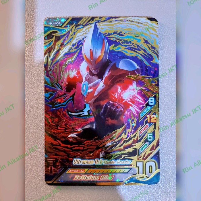 Ultraman Card R/B Versi 2 Ultra Rare B2-08 Ultraman Orb Thunder