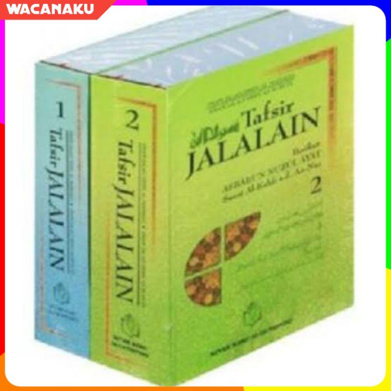 TAFSIR JALALAIN Terjemahan