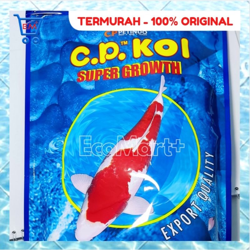CP Koi Super Growth Pakan Koi - Pelet 1 kg Premium Koi Food : Small (2mm)  dan Medium (5mm)