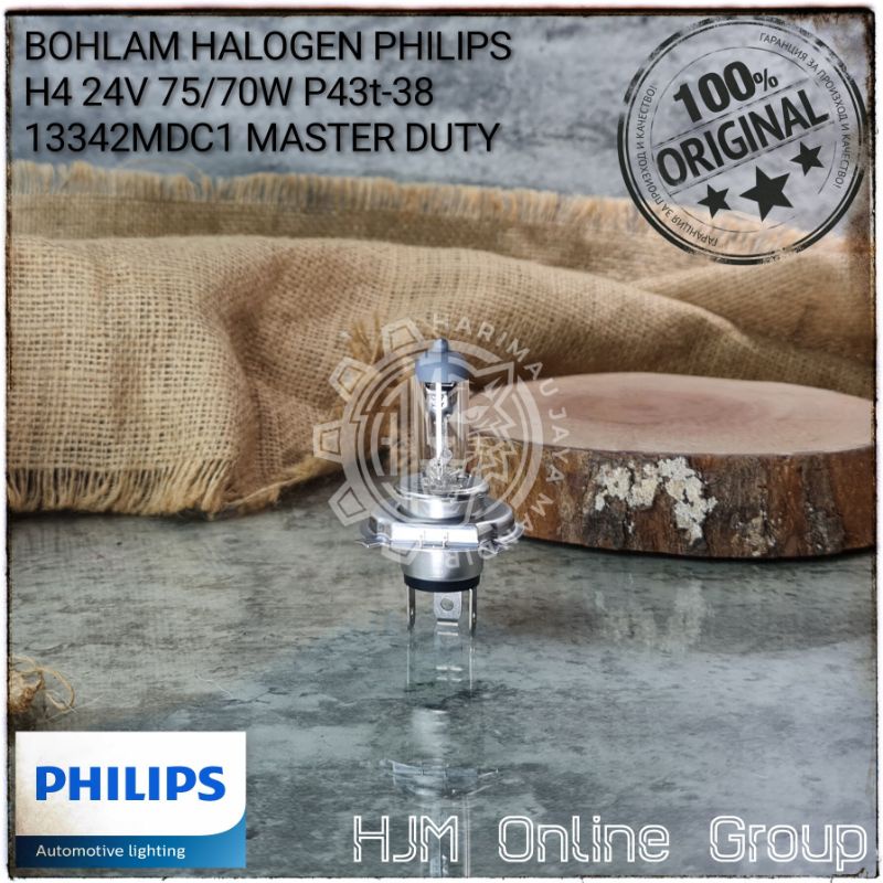 BOHLAM LAMPU HALOGEN PHILIPS H4 24V 75/70W P43t-38 ORIGINAL