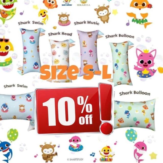 HIKARUsa Baby Shark Bantal Guling Small Medium Large HIKARU BabyShark - Guling Small, Blue-Swim