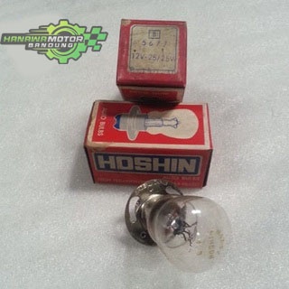 Bohlam lampu depan rx king lama