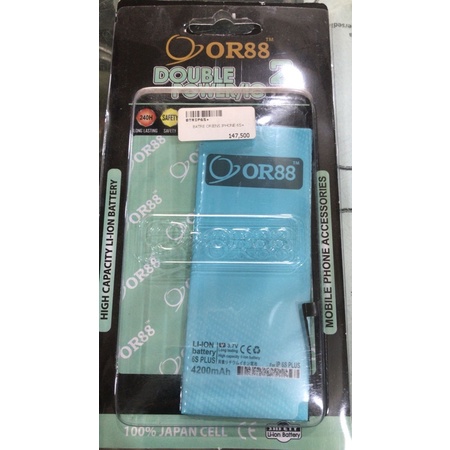 BATERAI ORIENS IP 6S+