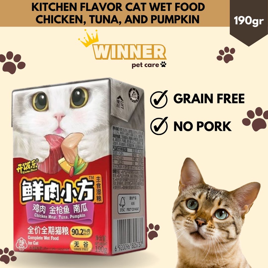 Kitchen Flavor Cat Wet Food Chicken Tuna Pumpkin 190gr