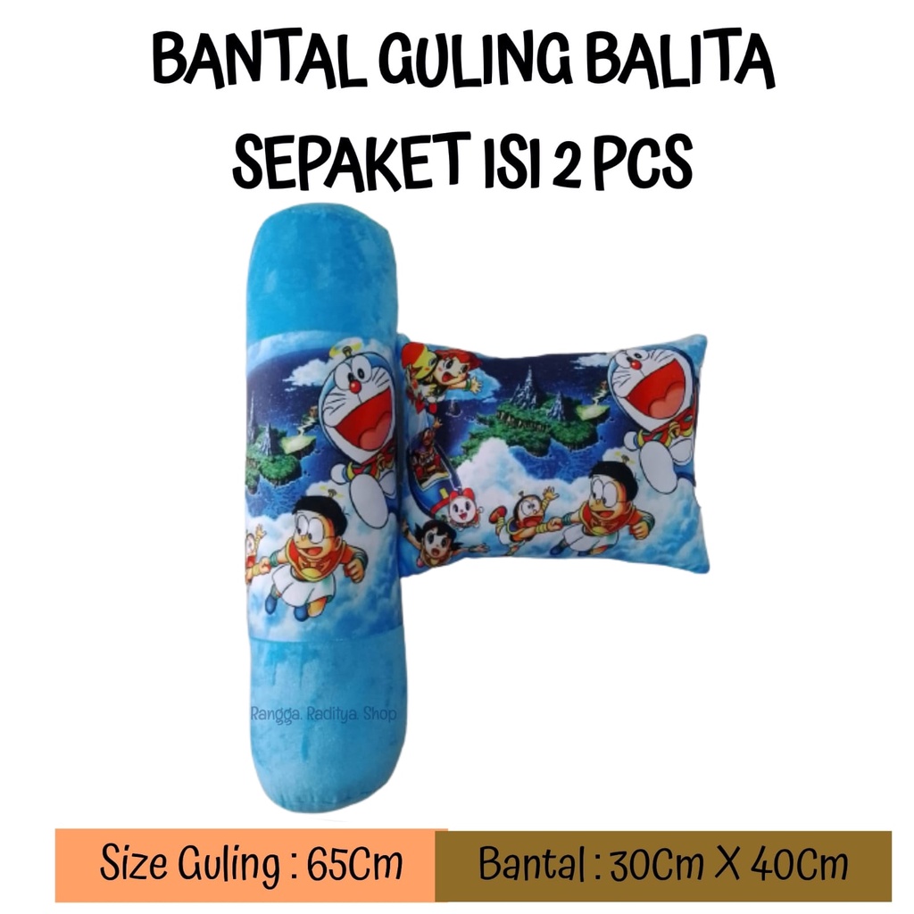 bantal guling anak balita motif doraemon