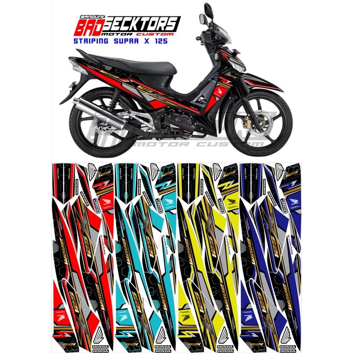 STRIPING HONDA SUPRA X 125 WAVE 125