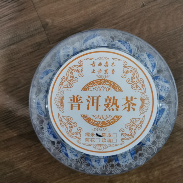 

PU ERH TEA / CHINESE TEA / PU ER CHA /