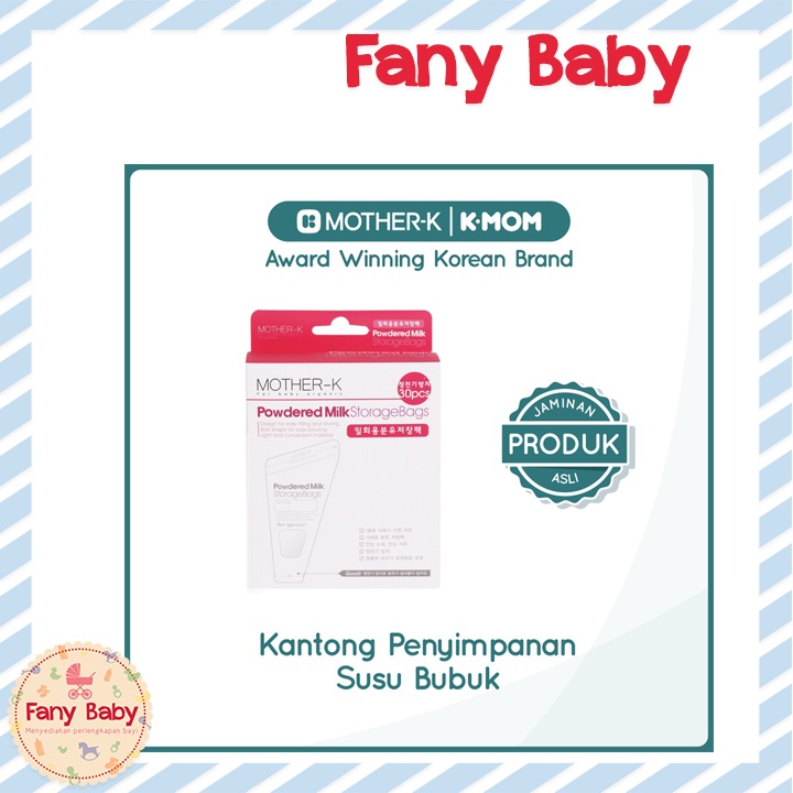 MOTHER-K POWDERED MILK STORAGE BAGS