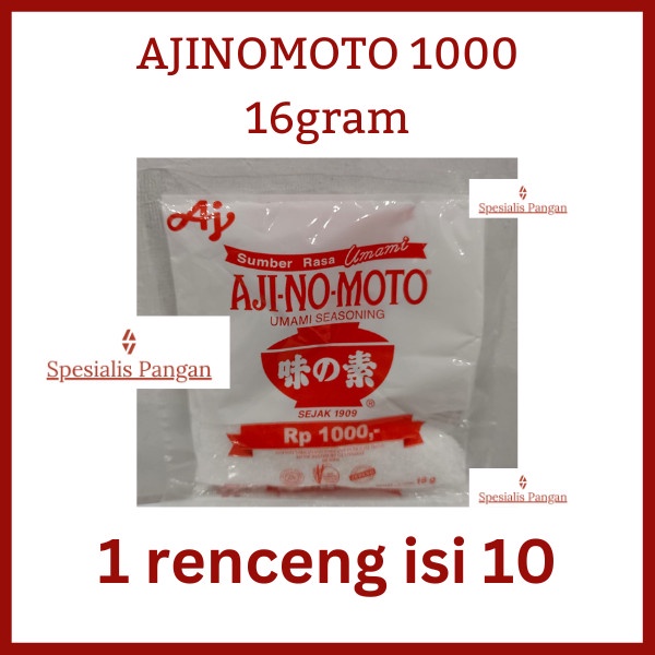 AJINOMOTO SACHET 16gram RENCENG ISI 10 Micin Pecin Vetsin MSG 1000
