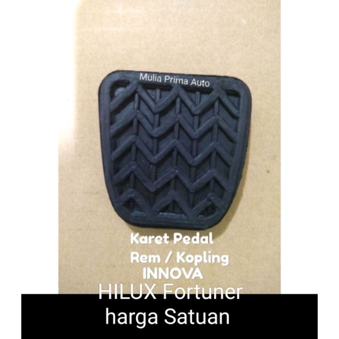 Jual Karet Pedal Pad Rem atau Kopling Innova Hilux Fortuner harga