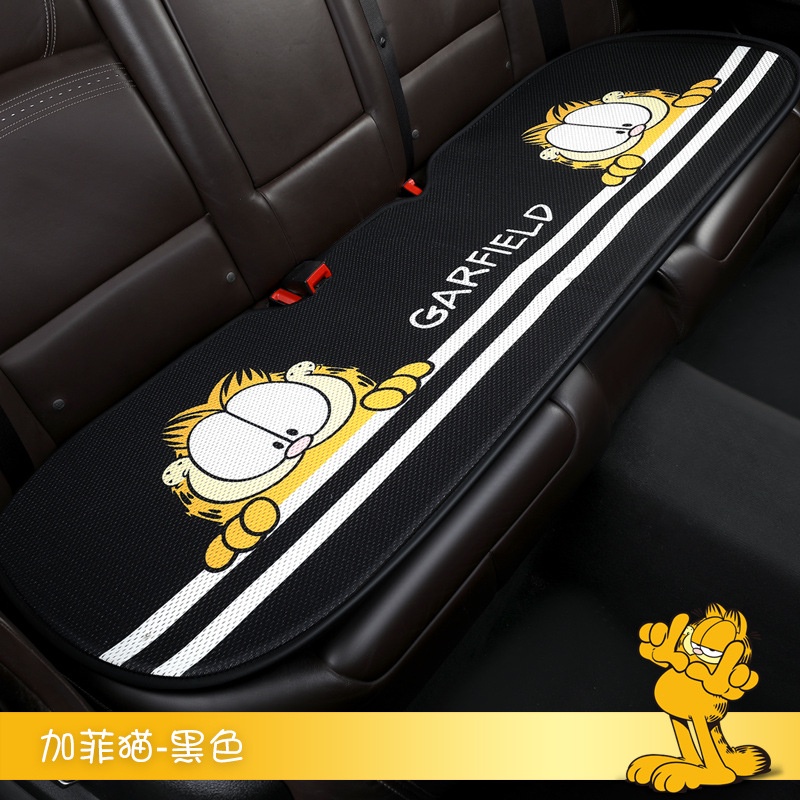 Bantal Garfield Kartun Mobil, Interior Kreatif Lucu Kursi Ice Silk Cushion