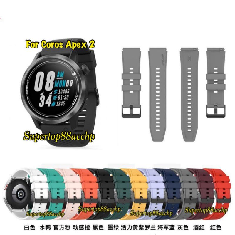 Strap Coros Apex 2 / Apex Pro / Apex 2 Pro Rubber Tali Jam Tangan