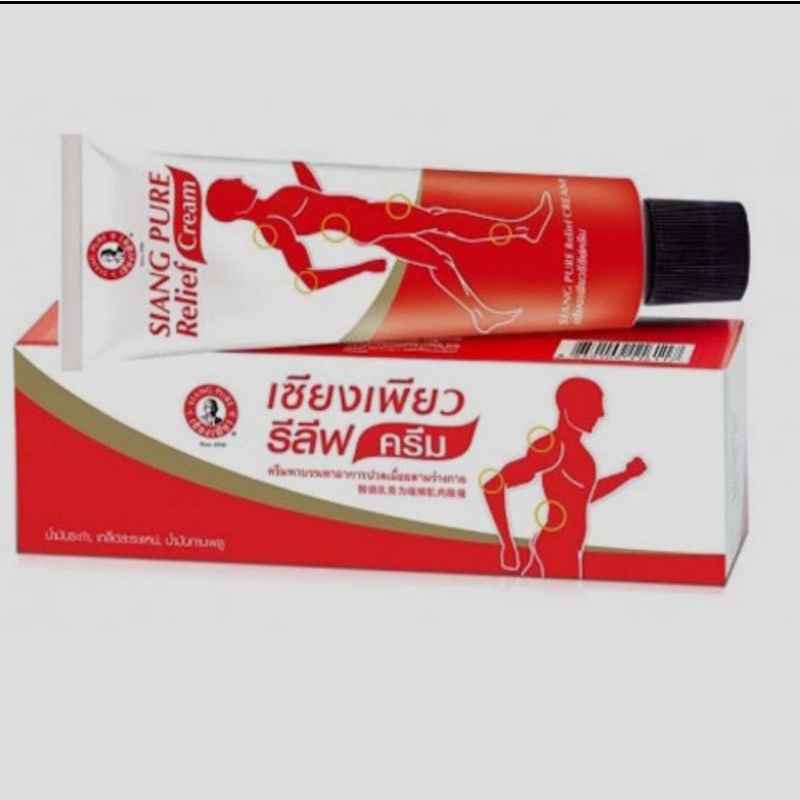 SIANG Pure Relief Cream-30gr Krim Pereda Nyeri Otot Salep Otot Kream