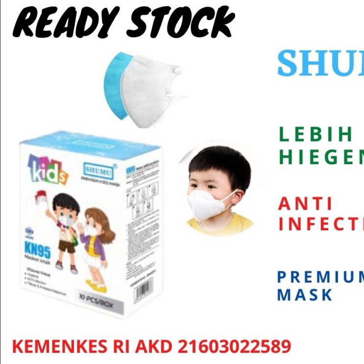 MASKER KN95 ANAK SHUMU PRO PREMIUM MEDIS AKD PUTIH WHITE BOX EXCLUSIVE ISI 20