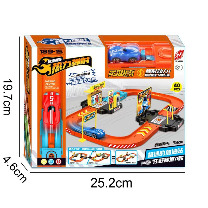 [MS]Mainan Mobil Set Rail Racing Dengan Per / Mainan Mobil Racing / Racing Car With Track And Catapult