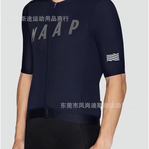 Baju Jersey Cycling Sepeda Import Premium MAAP Slim Cutting - biru, xxxl