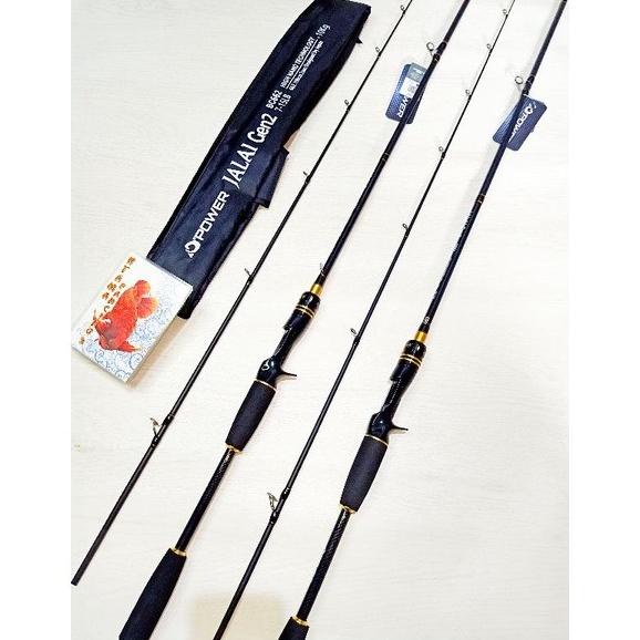 JORAN BC DPOWER JALAI 662 gen 2