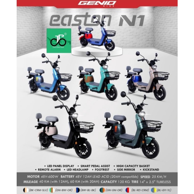 Sepeda listrik Genio EASTON N1 (48V 20AH) TERBARU