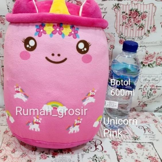 Boneka Boba Bubble Milk Tea Brown Sugar - BOBA RAINBOW