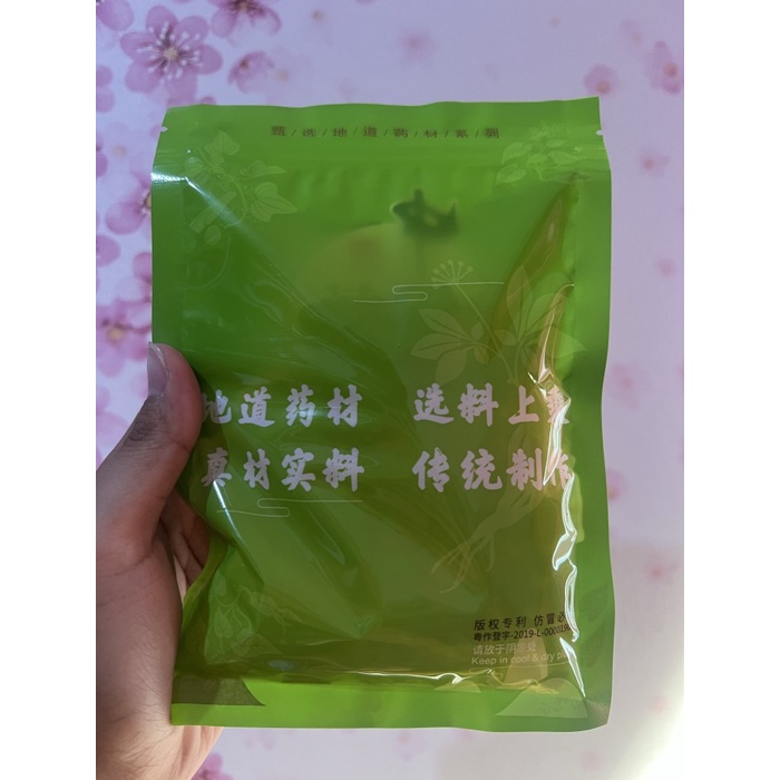 

Snow lotus seed / xue lian zi 300gr