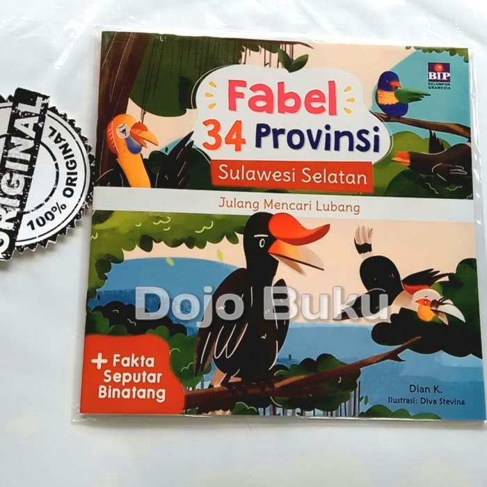 

Fabel 34 Provinsi - Sulawesi Selatan - Julang Mencari Lubang - Original