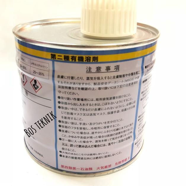 

Lem pvc jepang sekisui no.73s