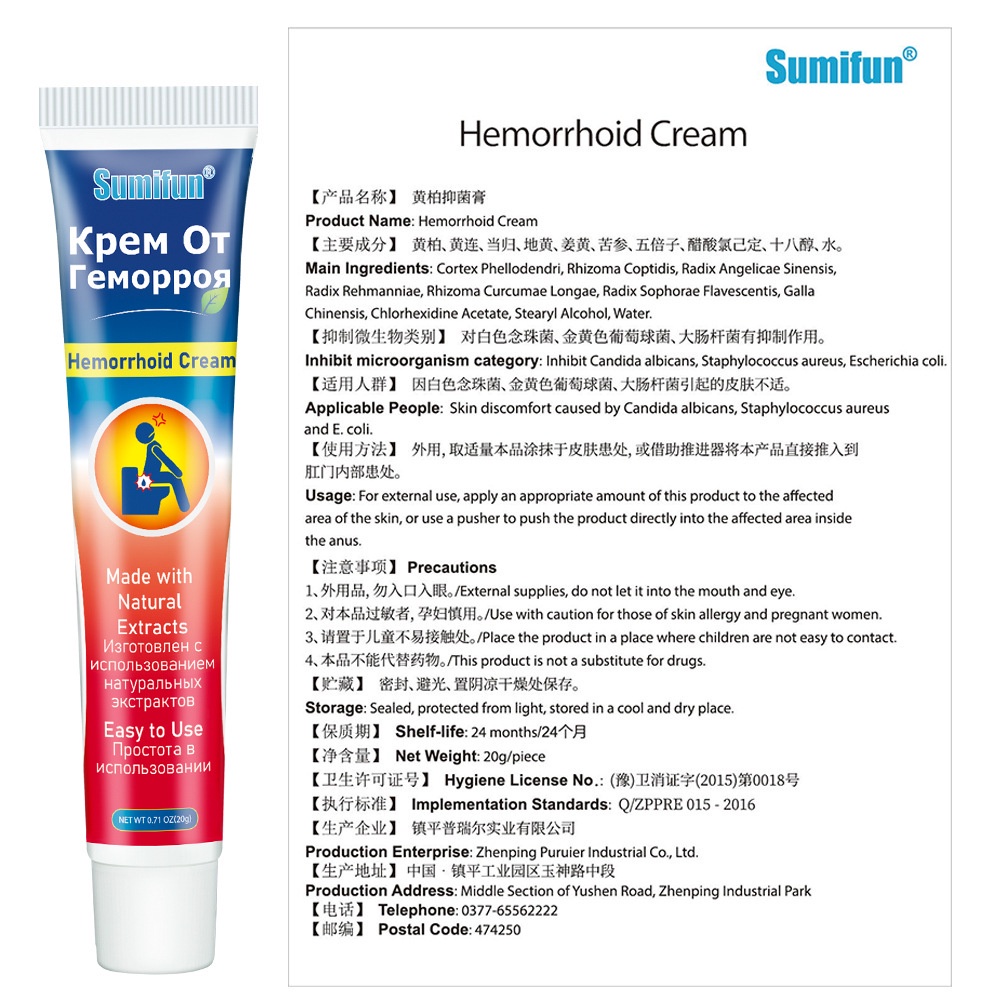 Obat Salep Krim Cream Wasir Ambeien Ambeyen Ambien Sumifun Dictamni Herbal Paling Ampuh Original