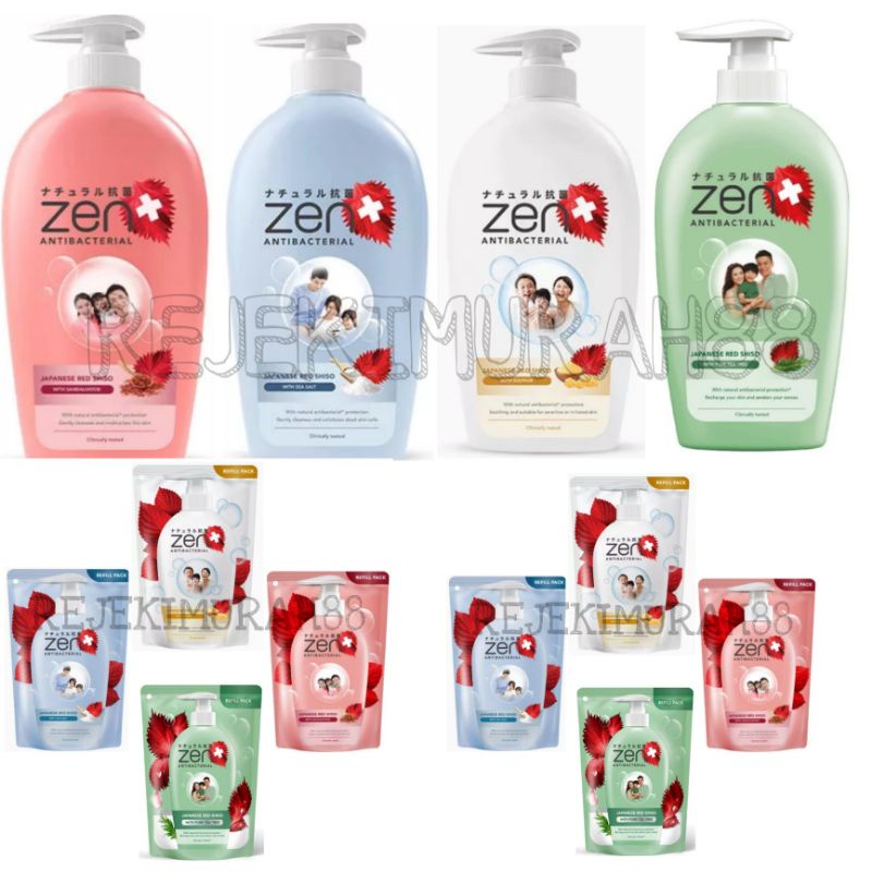 Zen Body Wash 480/400ML